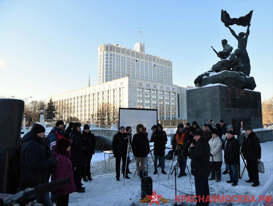 Город гуково ростовской области фото