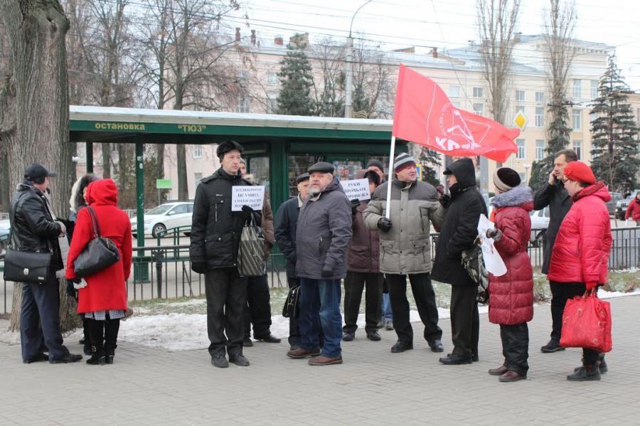 Выборы воронеж. Выборы мэра Воронежа.