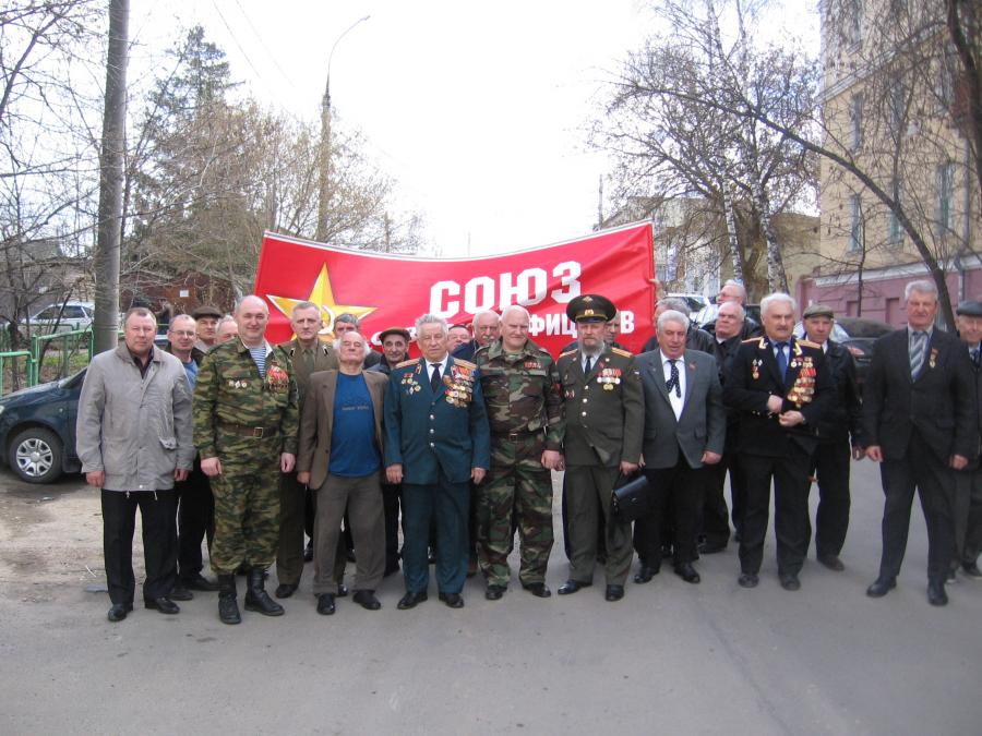 Союз советских офицеров фото