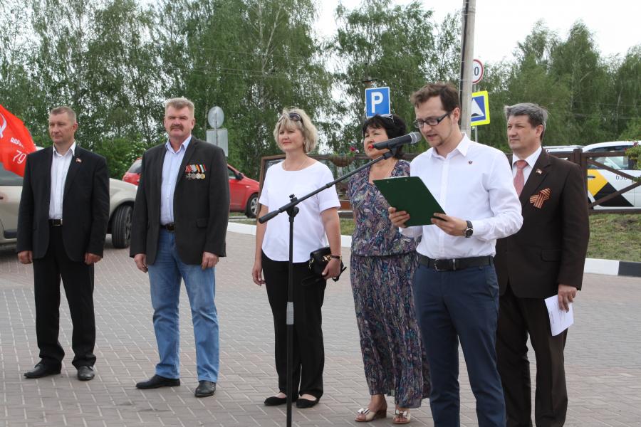 Погода разумное. Администрация разумного Белгородской области. Глава разумного Белгородского района. Глава администрации разумного Белгородской области. Депутат п.разумное.