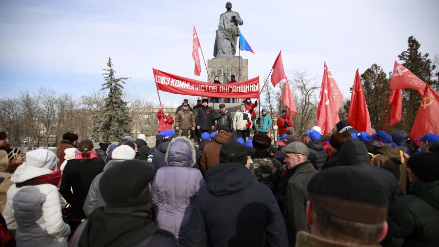 Антимайдан новости новороссии днр лнр донбасса. Союз коммунистов Луганщины. Коммунистическая партия Союз коммунистов Луганщин. Коммунист Луганск. Союз советских офицеров Луганск.