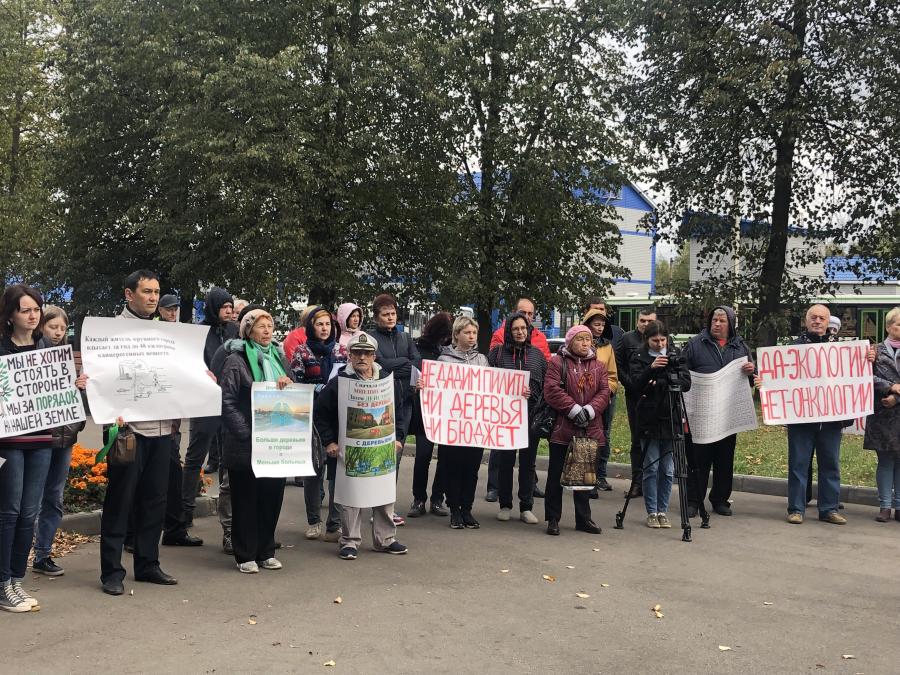 Граждане против. Эколог коммунист.