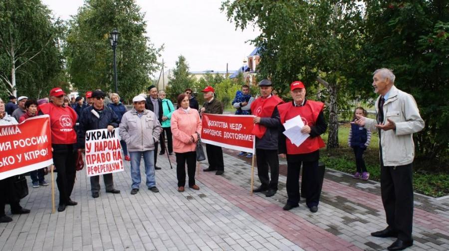 Погода шумиха курганская область. Парк в Шумихе Курганской области. День города Шумиха Курганская область 2022. Шумиха Курганской городской парк развлечений. Налоговая Шумиха Курганская область.