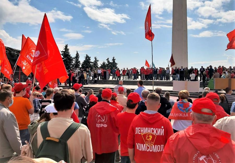 Презентация по кпрф