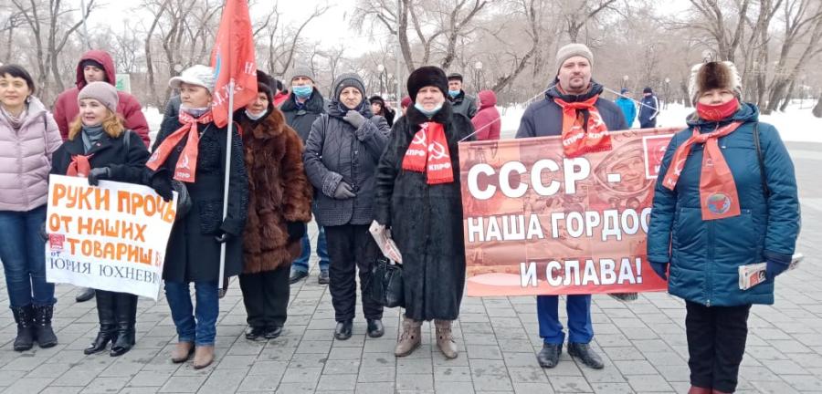 Митинг за сохранение ссср 1991 москва фото