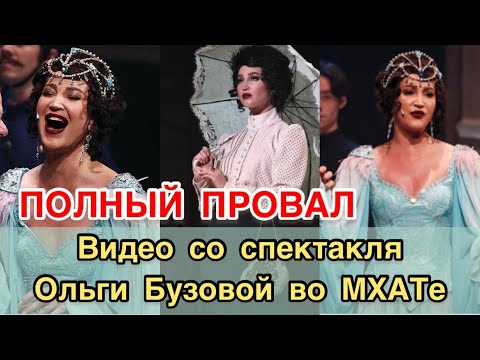 Нина александровна останина фото