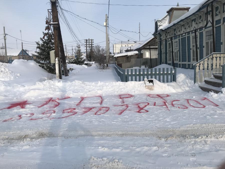 Богатовский район фото