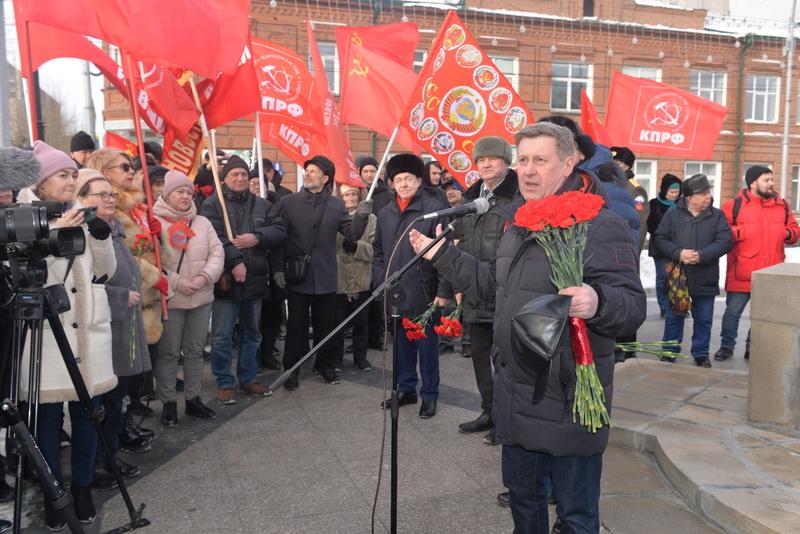 Картинка 85 лет новосибирской области