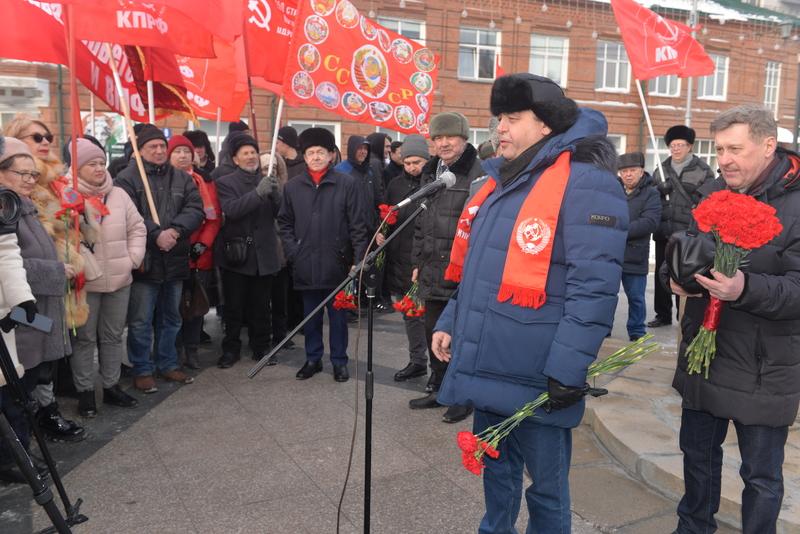 Картинка 85 лет новосибирской области