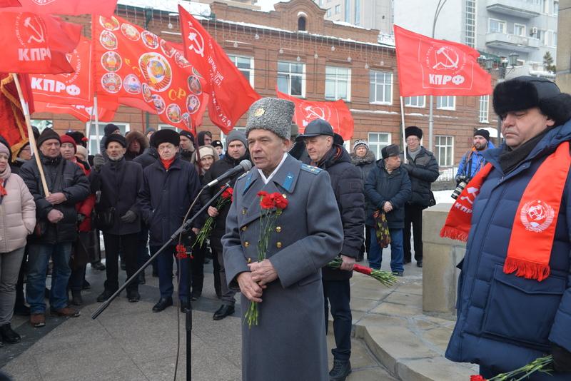 Картинка 85 лет новосибирской области