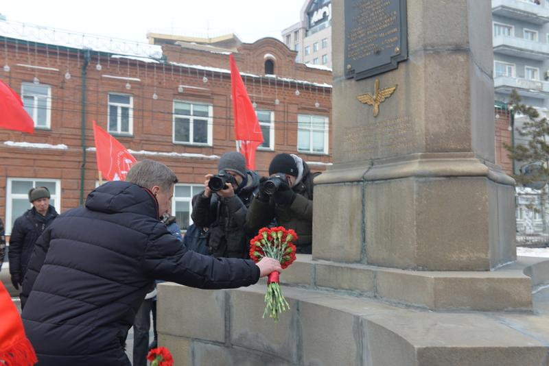 Картинка 85 лет новосибирской области