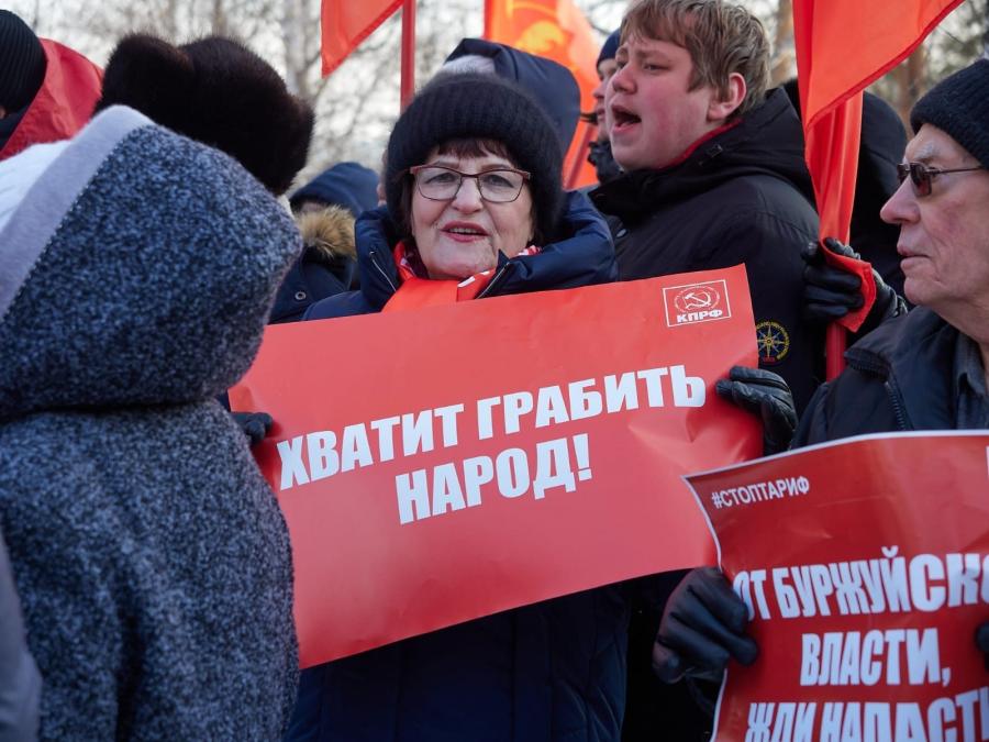 Свердловские эсеры перед выборами провели акцию протеста с помощью фотошопа