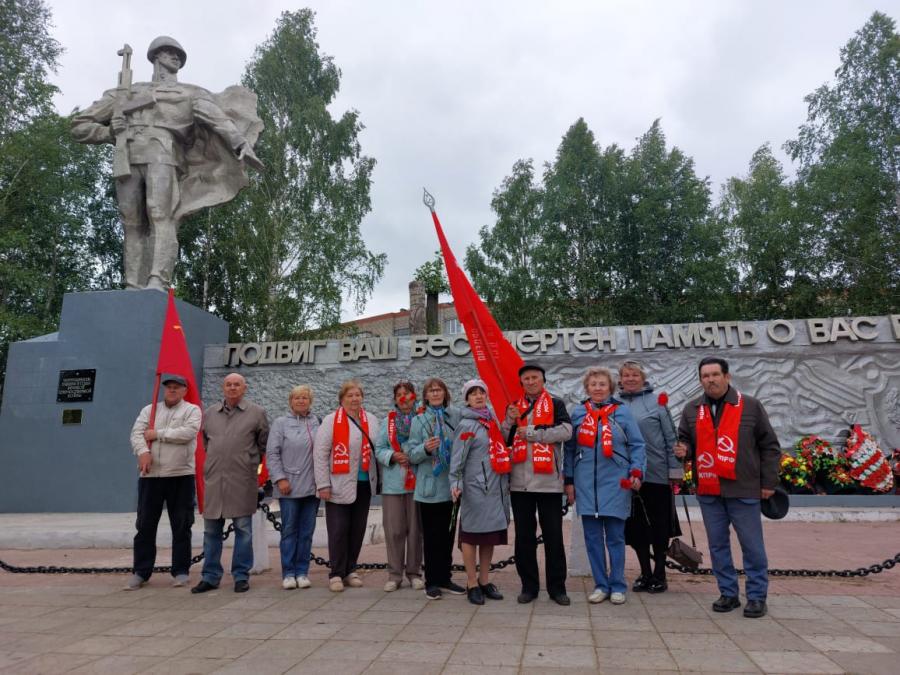 Презентация пермский край в годы великой отечественной войны