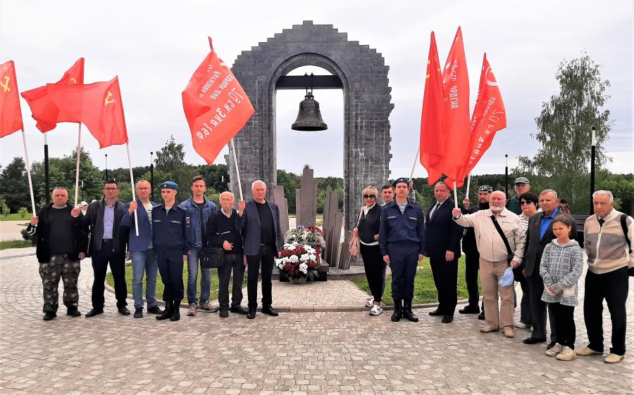 Кострома в годы вов презентация