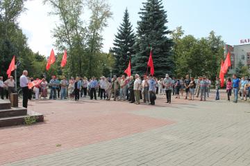 Нижегородская область присоединилась к всероссийской акции протеста против пенсионной реформы