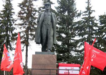 В Чувашии отметили 148-ю годовщину со Дня рождения Ленина