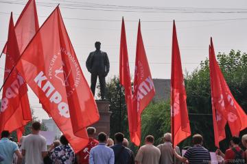 В Красноярске состоялся митинг протеста «За честные и чистые выборы! За власть закона и социальные права граждан!»