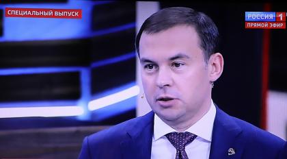 Юрий Афонин в программе «60 минут»: Нам надо проводить самостоятельную политику и укреплять страну изнутри