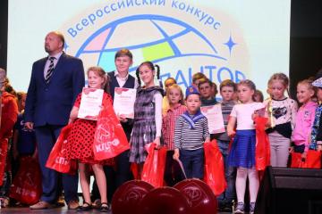 В Южно-Сахалинске состоялся региональный этап конкурса «Земля талантов»