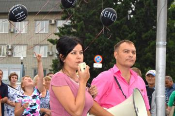Алтайский край. 25 июля в Новоалтайске прошел массовый митинг против повышения пенсионного возраста