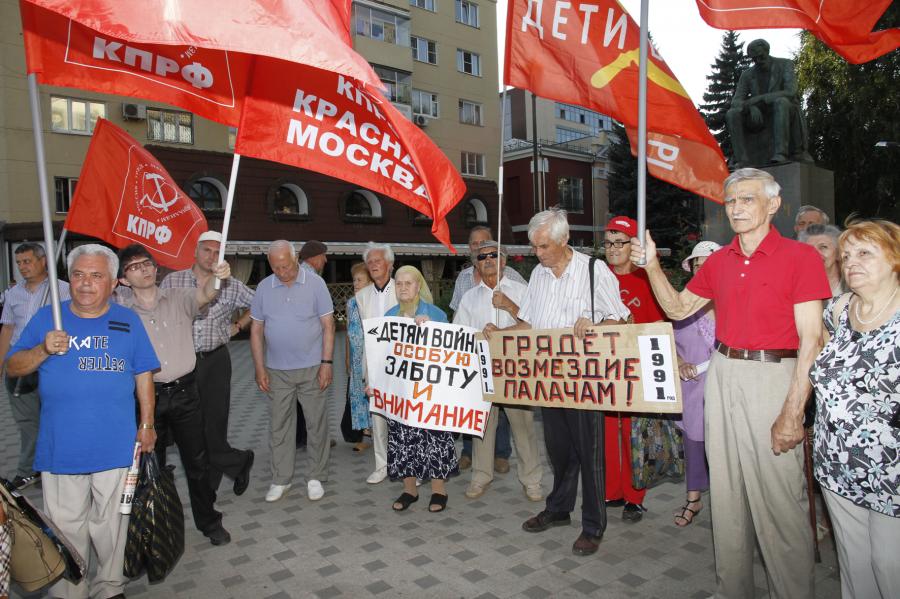 В Воронеже состоялся митинг в рамках всероссийской акции ...