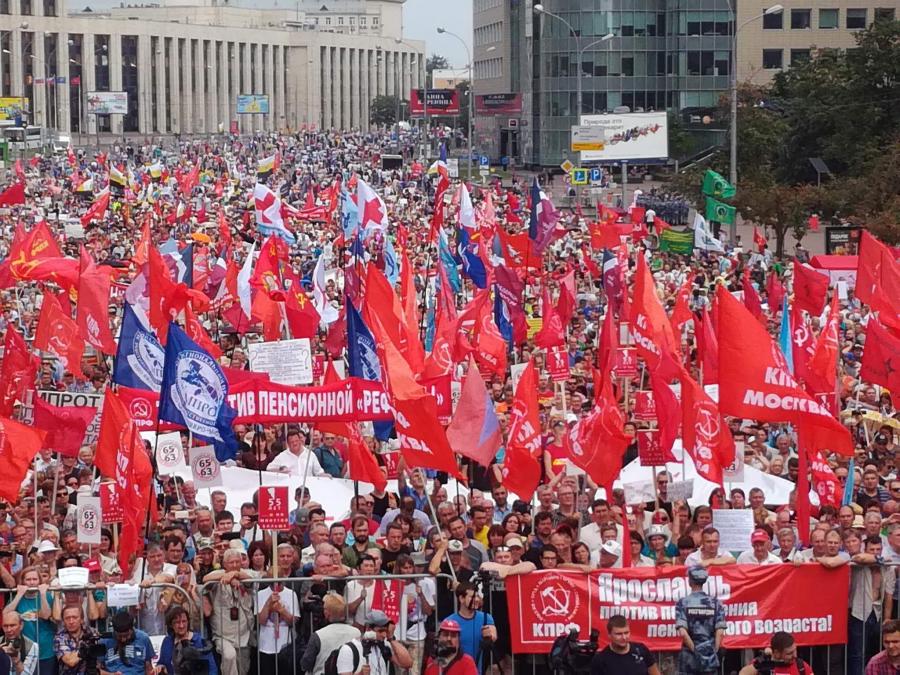 Стотысячный митинг в Москве против пенсионной реформы! Давно в ...