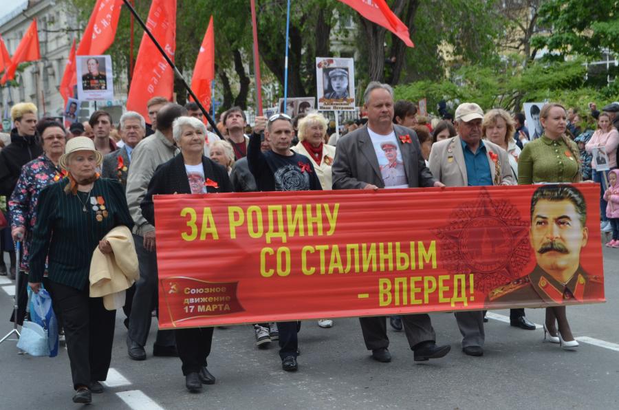 Цвет Победы красный: Севастопольские коммунисты отметили День Победы