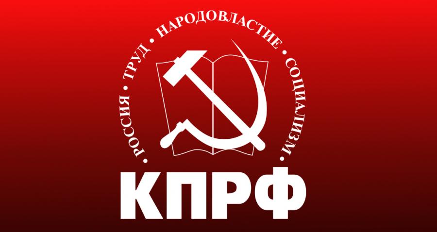 kprf-logo