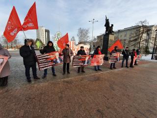 В Тюмени состоялся очередной пикет в поддержку С.Г. Левченко и П.Н. Грудинина