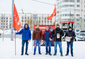 В Орловской области прошли пикеты в поддержку Павла Грудинина