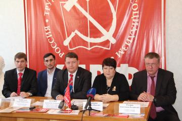 Коммунисты Самары провели пресс-конференцию по итогам выборов