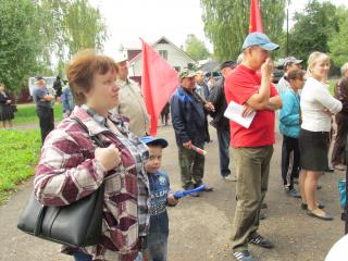 Кировская область. В Орлове прошел митинг против социальной политики действующей власти