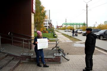 Коммунисты Ненецкого округа в очередной раз выразили протест против повышения пенсионного возраста
