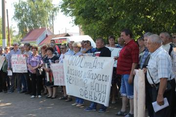 Коммунисты Костромского отделения КПРФ приняли участие в митинге рабочих ИСПО «Костромагорстрой»