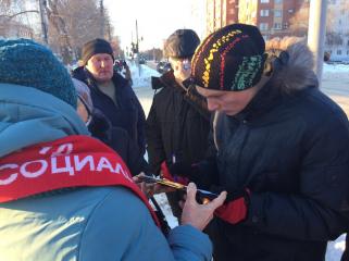 В Новокуйбышевске прошел пикет КПРФ в защиту троллейбусного сообщения в городе