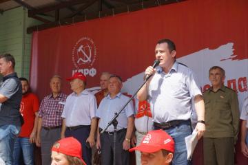 Краснодарские коммунисты пригласили выступить журналистов муниципальных СМИ на митинге против закона «об оскорблении власти»