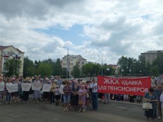 Оренбургская область. Протестный митинг в Медногорске