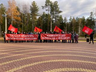 ХМАО. Митинг солидарности с Нефтеюганском в Сургуте