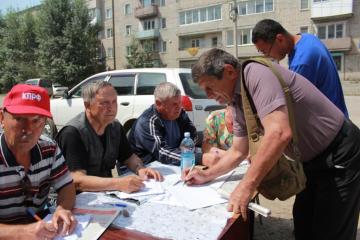 Забайкальские коммунисты провели протестные акции против повышения пенсионного возраста